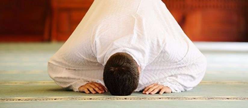 How to Pray In Islam the Right Way